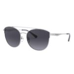 Armani Exchange | AX2032S (61168G)