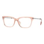 Burberry BE2319 (3865)