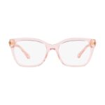 Bvlgari BV4172B 5470