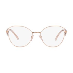 Prada PR 52ZV SVF1O1 gold rengi metal kadın optik gözlük çerçevesi