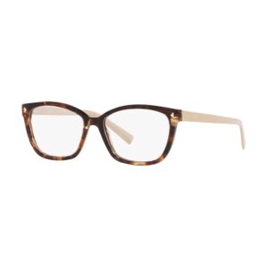 Prada PR 15ZV 07R1O1 kadın kahverengi dikdörtgen optik gözlük çerçevesi